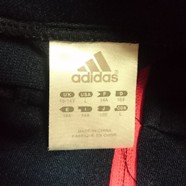 adidas(アディダス)の専用です。ジャージ キッズ/ベビー/マタニティのキッズ服女の子用(90cm~)(ジャケット/上着)の商品写真