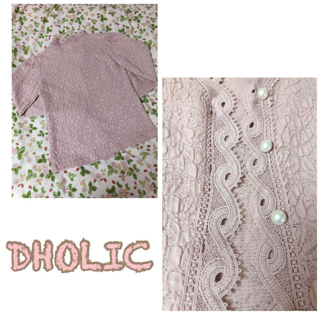 dholic(ディーホリック)の美品 ❤︎ 定価4708円❤︎ フローラルレースカーディガンブラウス 花柄レース レディースのトップス(シャツ/ブラウス(長袖/七分))の商品写真