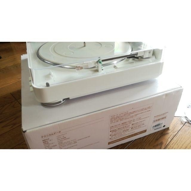 audio-technica(オーディオテクニカ)のタイムセール AT-PL300 WH オーディオテクニカ レコードプレーヤー 楽器のDJ機器(ターンテーブル)の商品写真