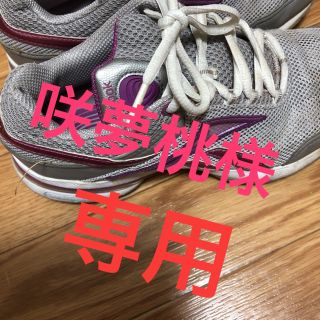 リーボック(Reebok)の専用(スニーカー)