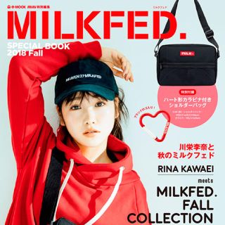 ミルクフェド(MILKFED.)のミルクフェド ムック本(その他)