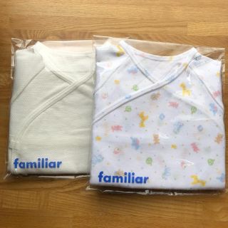 ファミリア(familiar)のみーみ様専用☆ファミリア 肌着 ピュアベビーセット☆(肌着/下着)