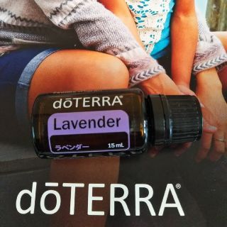 ＊ご専用＊ドテラ ラベンダー&レモン 15ml◆doTERRA  新品 未開封(エッセンシャルオイル（精油）)