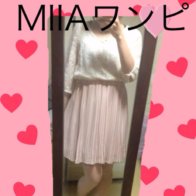 MIIA(ミーア)のMIIAワンピース♡値下げしました。 レディースのワンピース(ミニワンピース)の商品写真