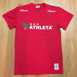 アスレタ(ATHLETA)のことり様専用  アスレタTシャツ(Tシャツ(半袖/袖なし))