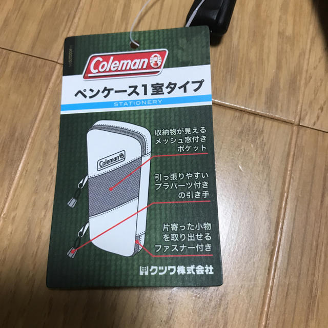 Coleman(コールマン)のコールマン  ペンケース 1室タイプ インテリア/住まい/日用品の文房具(ペンケース/筆箱)の商品写真