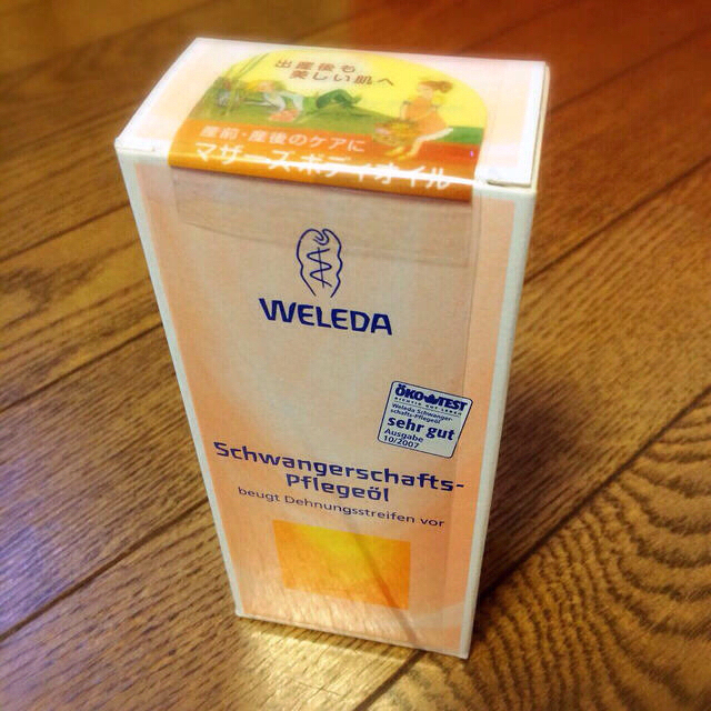 WELEDA(ヴェレダ)のmaasa様専用 マザーズボディオイル キッズ/ベビー/マタニティのマタニティ(その他)の商品写真