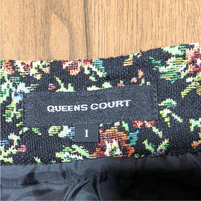 QUEENS COURT(クイーンズコート)のえみ様専用クイーンズコートスカート レディースのスカート(ロングスカート)の商品写真