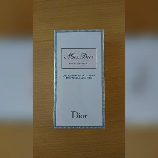 ディオール(Dior)のDior ボディローション(ボディローション/ミルク)