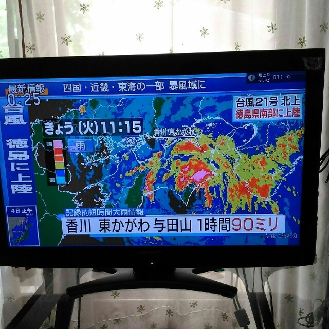 SHARP AQUOS 32型テレビ