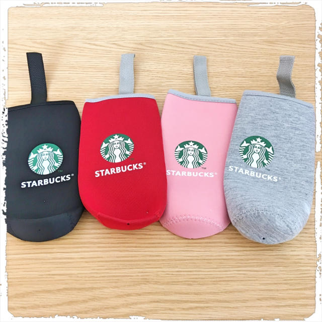 Starbucks Coffee - 海外スタバ ペットボトルカバー タンブラー Starbucks Coffee - 海外スタバ ペットボトルカバー タンブラー