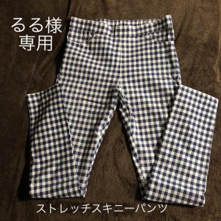 るる様専用 レディース ストレッチスキニーパンツ(スキニーパンツ)