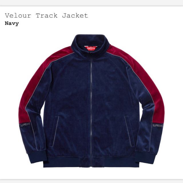 supreme velour track jacket