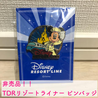 ディズニー(Disney)の【TDL限定 非売品】リゾートライナー ピンバッジ(キャラクターグッズ)