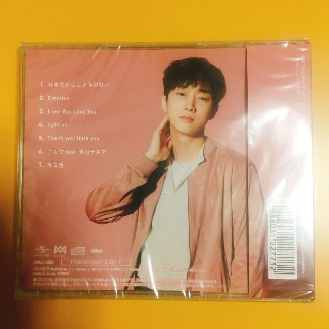 B1A4(ビーワンエーフォー)のB1A4 / 4 ジニョン エンタメ/ホビーのCD(K-POP/アジア)の商品写真