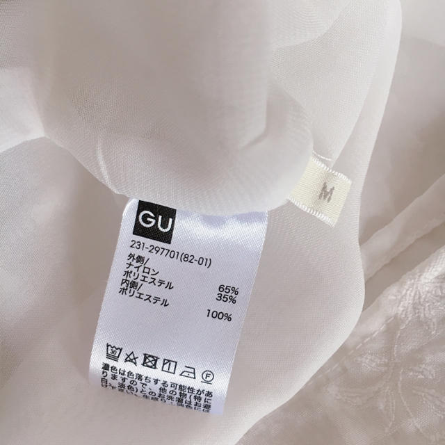 GU(ジーユー)のフリル トップス レディースのトップス(カットソー(長袖/七分))の商品写真