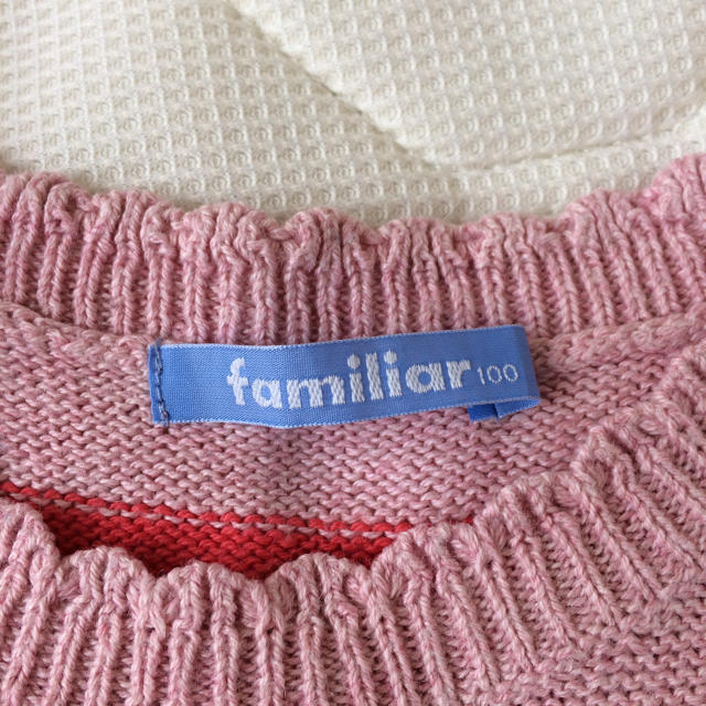 familiar(ファミリア)のファミリア ベスト 100センチ キッズ/ベビー/マタニティのキッズ服女の子用(90cm~)(ニット)の商品写真