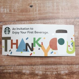 スターバックスコーヒー(Starbucks Coffee)のスターバックス ドリンクチケット(フード/ドリンク券)