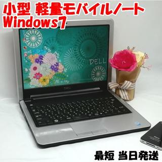 デル(DELL)の初心者安心♪DELL 軽量 ミニノートパソコン Win10/オフィス(ノートPC)