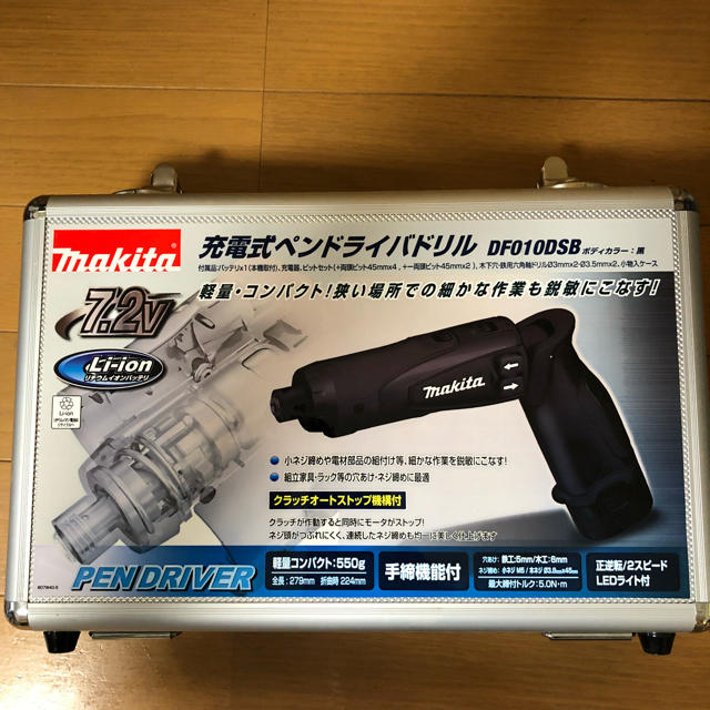 ミナカタ様専用 自動車/バイク バイク polariswdc.com