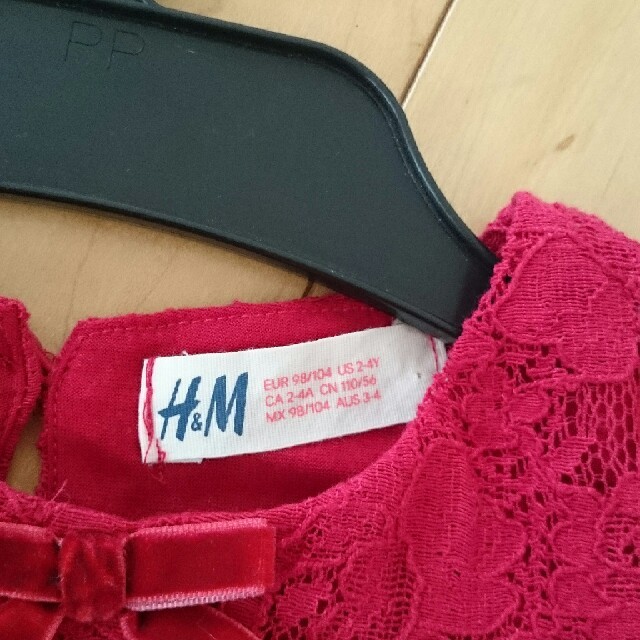 H&M(エイチアンドエム)のH&M レースワンピース 100cm キッズ/ベビー/マタニティのキッズ服女の子用(90cm~)(ワンピース)の商品写真