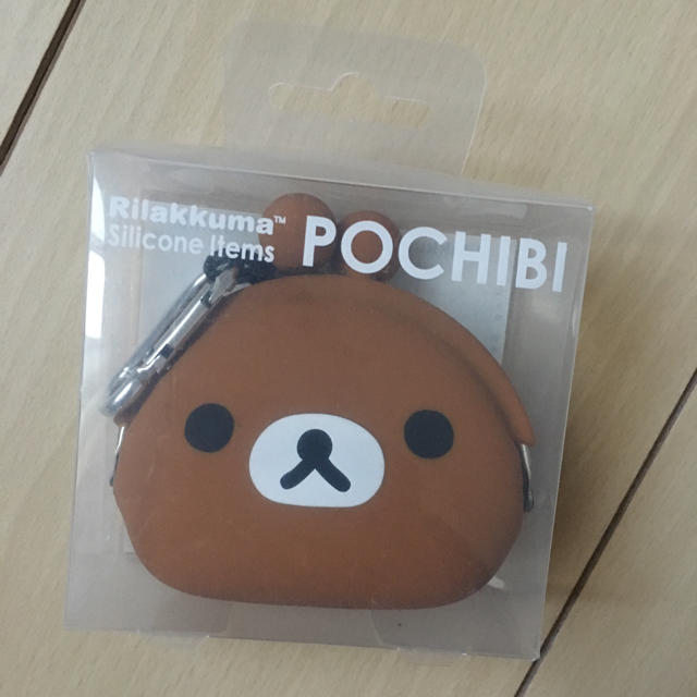 リラックマ POCHIBI エンタメ/ホビーのおもちゃ/ぬいぐるみ(キャラクターグッズ)の商品写真