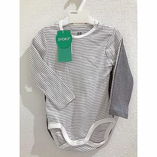 エイチアンドエム(H&M)のH&M 長袖 ロンパース 80 新品 オーガニックコットン 2枚セット(ロンパース)