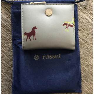 ラシット(Russet)の⭐️みきマニ様専用⭐️《新品》ラシット russet 二つ折財布(財布)