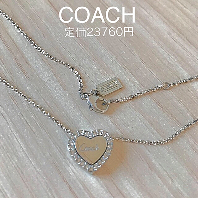 COACH(コーチ)の未使用COACHハートモチーフジルコニアネックレスシルバー925 レディースのアクセサリー(ネックレス)の商品写真