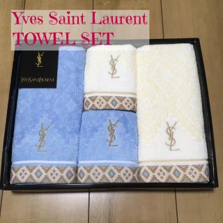 サンローラン(Saint Laurent)の新品★サンローランタオルSET(タオル/バス用品)