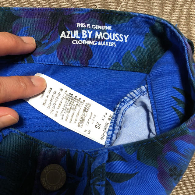 AZUL by moussy(アズールバイマウジー)のAZUL BY MOUSSY スキニーパンツ XS レディースのパンツ(スキニーパンツ)の商品写真