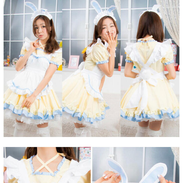 BODYLINE(ボディライン)の最終値下げ！ メイド服 うさぎ コスプレ ハロウィン ゆめかわいい 仮装 エンタメ/ホビーのコスプレ(衣装)の商品写真