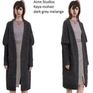 アクネ(ACNE)の週末お値下げacne studiosアクネ モヘア ロングカーディガンxs 美品(カーディガン)