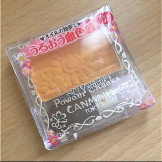 キャンメイク(CANMAKE)の新品◆キャンメイク パウダーチークス PW40◆ミモザイエロー 黄色 チーク(チーク)