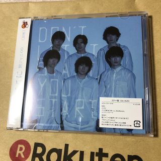 カンジャニエイト(関ジャニ∞)のMさん専用 ここに 201∞盤(アイドルグッズ)