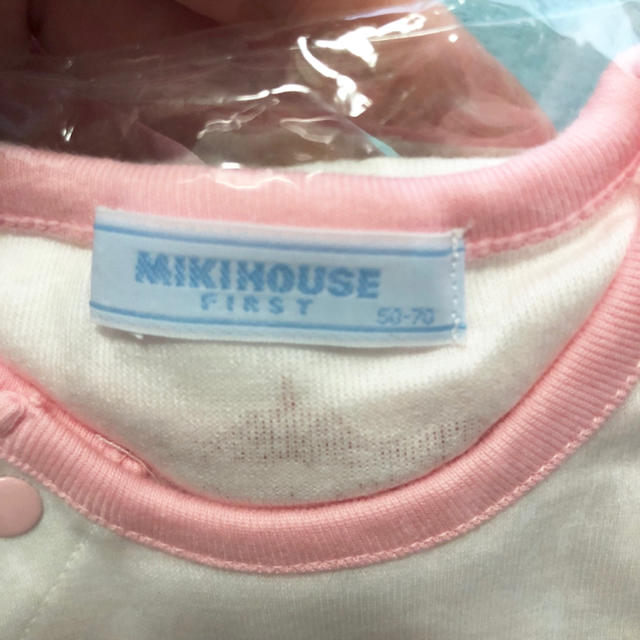 mikihouse(ミキハウス)の新品 ミキハウス mikihouse ロンパース 506070 キッズ/ベビー/マタニティのベビー服(~85cm)(ロンパース)の商品写真