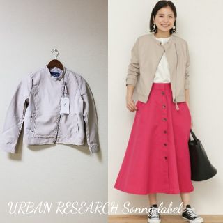 サニーレーベル(Sonny Label)の専用　新品ライダースジャケット URBAN RESEARCH.イエナ好きな方(ライダースジャケット)