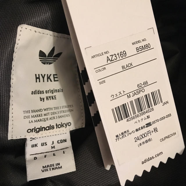 新品未使用 adidas original by HYKE ラップスカートパンツ 3