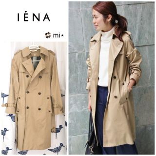 イエナ(IENA)の美品❣️ IENA シャンブレギャバトレンチコート ベージュ 36(トレンチコート)