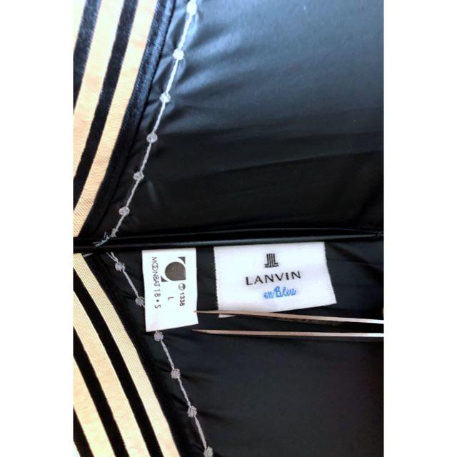 LANVIN en Bleu(ランバンオンブルー)のRiku-i様専用ランバンオンブルー  レディースのファッション小物(傘)の商品写真
