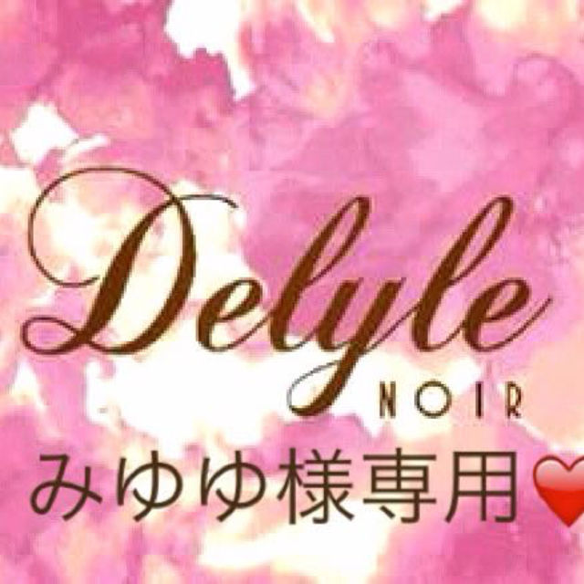 Delyle NOIR(デイライルノアール)のパール付きニット♡ レディースのトップス(ニット/セーター)の商品写真