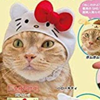 サンリオ(サンリオ)のかわいいかわいいねこのサンリオキャラクターズ　ハローキティーキタンクラブ猫部(猫)