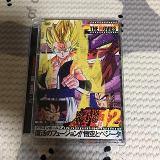 ドラゴンボール(ドラゴンボール)の劇場版ドラゴンボール(アニメ)