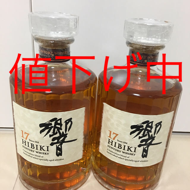 入荷中 - サントリー サントリーウィスキー 700ml 響17年 ウイスキー