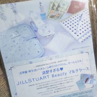 ジルスチュアート(JILLSTUART)のジルスチュアート マルチケース(ポーチ)