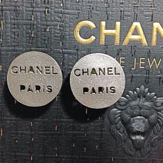 シャネル(CHANEL)のまあたむさま専用♡正規品ロゴイヤリング(イヤリング)