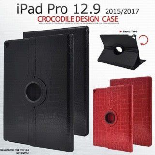 2018年 インスタ  アイパッドプロ12.9用クロコダイルレザーデザインケース(スマホケース)