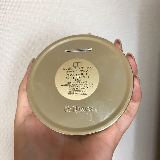 エレガンス ラ プードル オートニュアンス リクスィーズ Ⅵ エレガンス ラ プードル オートニュアンス リクスィーズ Ⅵ
