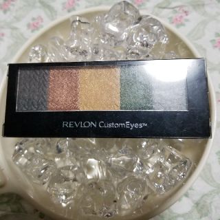 レブロン(REVLON)のレブロン　カスタム　アイシャドウ&ライナー(アイシャドウ)