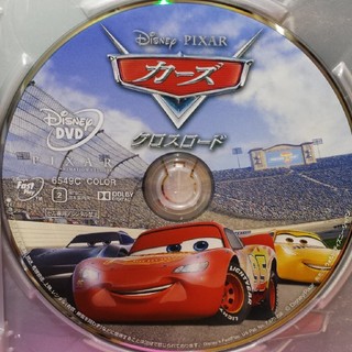 カーズ　3点セット　DVD 純正ケース付き　国内正規品　未再生